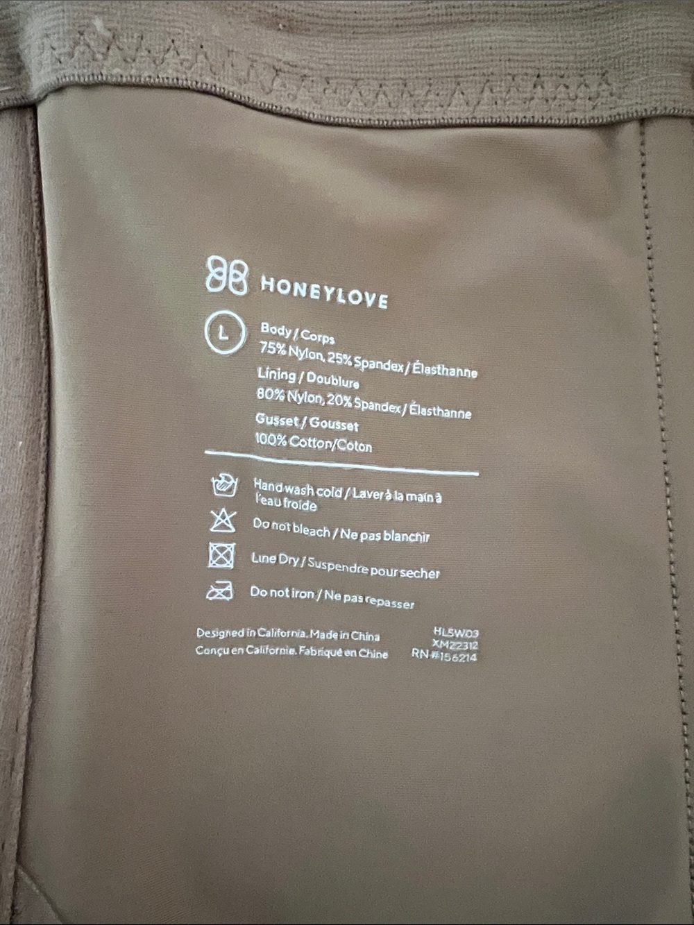 HoneyLove Power High-Waist Shapewear Shorts in Nude Sz Large - Picture 5 of 7